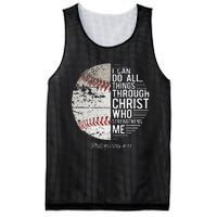 Christian Baseball Boy Philippians Religious Mesh Reversible Basketball Jersey Tank