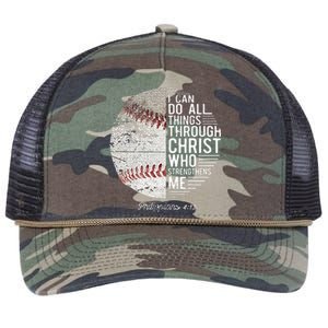 Christian Baseball Boy Philippians Religious Retro Rope Trucker Hat Cap