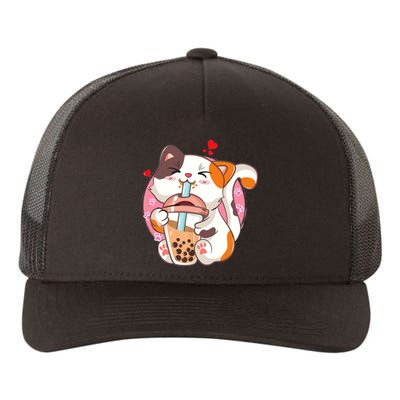 Cat Boba Bubble Tea Kawaii Anime Japanese Teen Yupoong Adult 5-Panel Trucker Hat