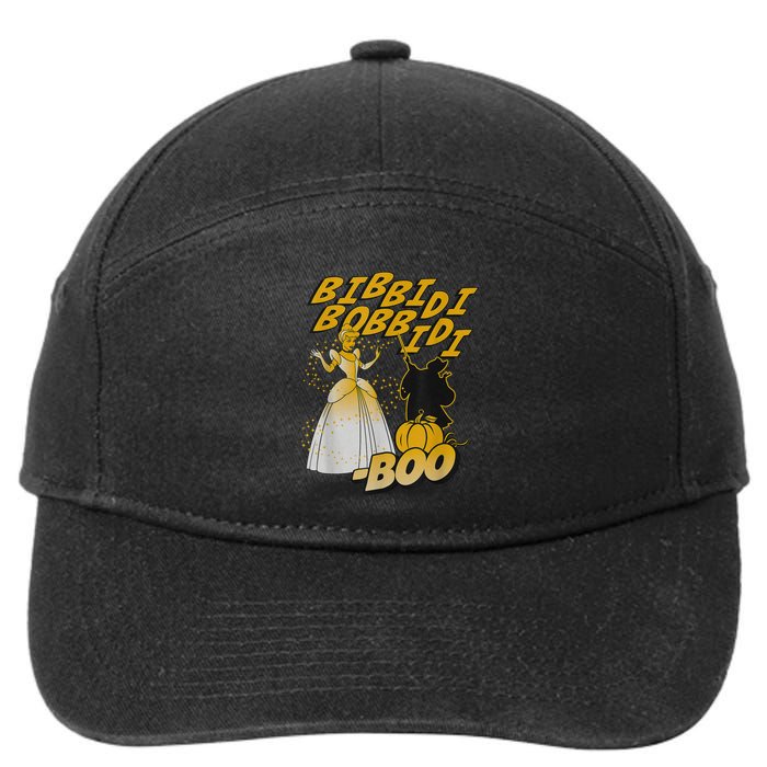 Cinderella Bibbidi Bobbidi Boo Halloween 7-Panel Snapback Hat