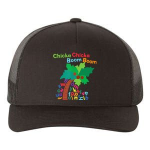 Chicka Boom Boom IM Glad To See You 1st Day Of School Yupoong Adult 5-Panel Trucker Hat