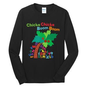 Chicka Boom Boom IM Glad To See You 1st Day Of School Tall Long Sleeve T-Shirt