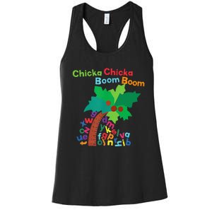 Chicka Boom Boom IM Glad To See You 1st Day Of School Women's Racerback Tank