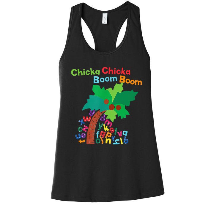 Chicka Boom Boom IM Glad To See You 1st Day Of School Women's Racerback Tank