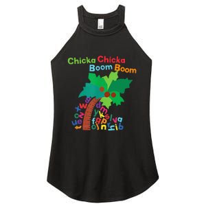 Chicka Boom Boom IM Glad To See You 1st Day Of School Women's Perfect Tri Rocker Tank