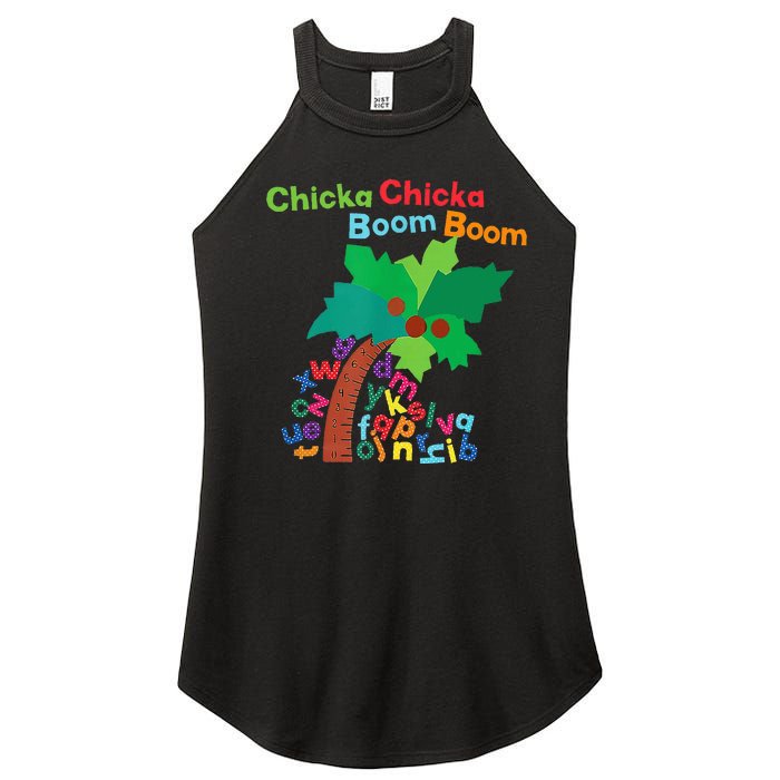 Chicka Boom Boom IM Glad To See You 1st Day Of School Women's Perfect Tri Rocker Tank