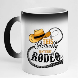 Cowboy Barn Bull Rider Rodeo First Rodeo 11oz Black Color Changing Mug