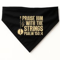 Cool Banjo Bluegrass Music Art Worship Leader USA-Made Doggie Bandana