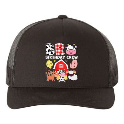 Cow Bro Birthday Crew Farm Theme Animals Kids Birthday Party Yupoong Adult 5-Panel Trucker Hat