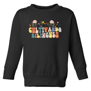 Cultivando Bilingues Best Spanish Teacher Dual Language Crew Toddler Sweatshirt