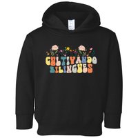 Cultivando Bilingues Best Spanish Teacher Dual Language Crew Toddler Hoodie