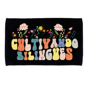 Cultivando Bilingues Best Spanish Teacher Dual Language Crew Microfiber Hand Towel