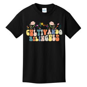 Cultivando Bilingues Best Spanish Teacher Dual Language Crew Kids T-Shirt