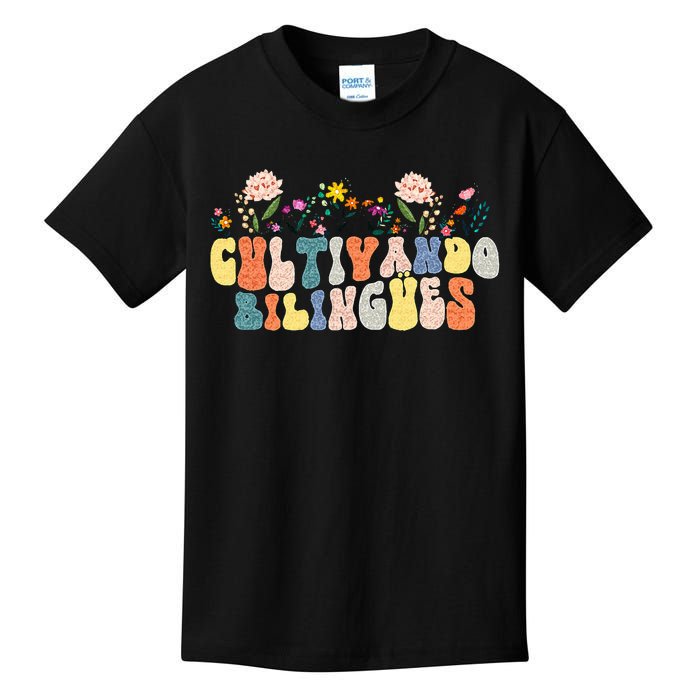 Cultivando Bilingues Best Spanish Teacher Dual Language Crew Kids T-Shirt