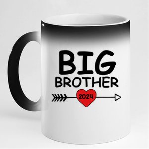 Cute Big Brother 2024 Arrow Heart 11oz Black Color Changing Mug