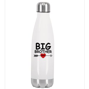 Cute Big Brother 2024 Arrow Heart Stainless Steel Insulated Water Bottle