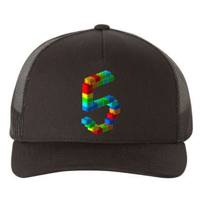 Cute Block Building 5th Birthday Gift 5 Years Old Yupoong Adult 5-Panel Trucker Hat