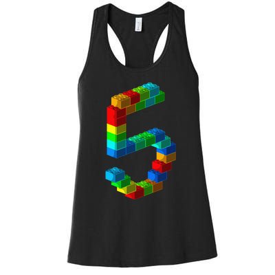 Cute Block Building 5th Birthday Gift 5 Years Old Women's Racerback Tank