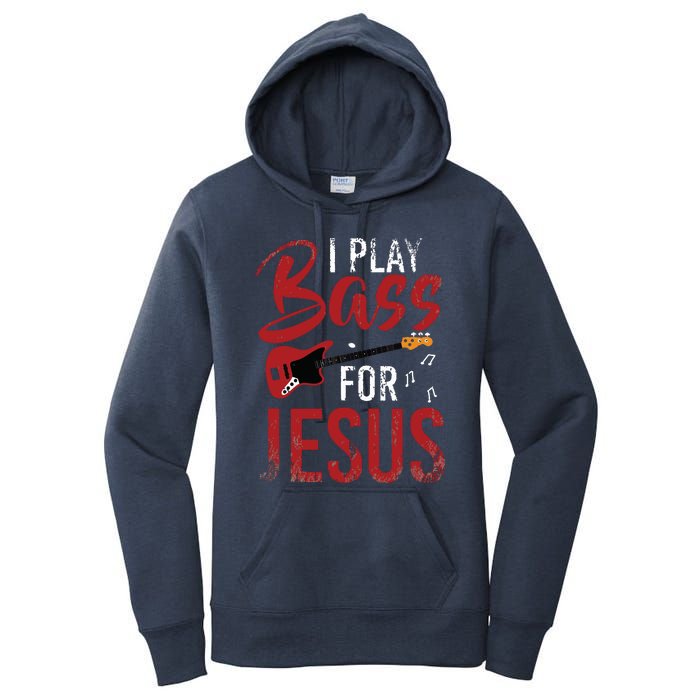 Christian Bassist Bass Player Jesus Bass Guitar Women's Pullover Hoodie