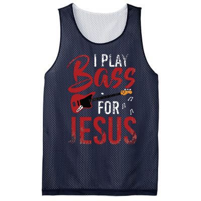 Christian Bassist Bass Player Jesus Bass Guitar Mesh Reversible Basketball Jersey Tank