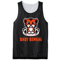 Cute Baby Bengal Mesh Reversible Basketball Jersey Tank