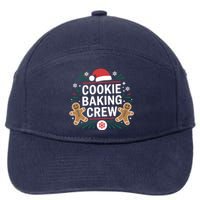 Cookie Baking Crew Funny Xmas Baking Lover Christmas 7-Panel Snapback Hat