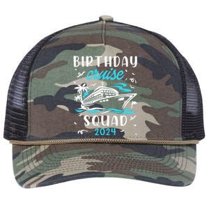 Cruise Bday Retro Rope Trucker Hat Cap