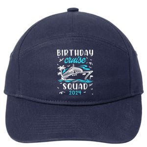 Cruise Bday 7-Panel Snapback Hat