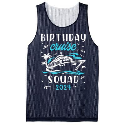 Cruise Bday Mesh Reversible Basketball Jersey Tank