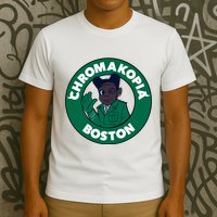 C.H.R.O.M.A.K.O.P.I.A Boston T-Shirt
