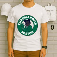 C.H.R.O.M.A.K.O.P.I.A Boston T-Shirt