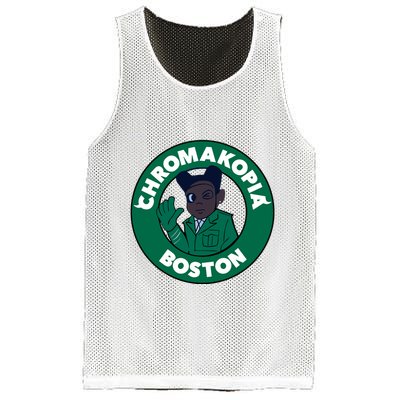 C.H.R.O.M.A.K.O.P.I.A Boston Mesh Reversible Basketball Jersey Tank