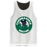 C.H.R.O.M.A.K.O.P.I.A Boston Mesh Reversible Basketball Jersey Tank