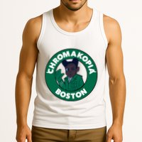 C.H.R.O.M.A.K.O.P.I.A Boston Tank Top