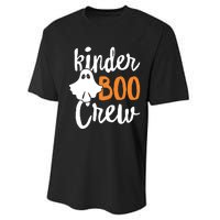 Childrens Boo Crew Nursery Halloween Costume Performance Sprint T-Shirt