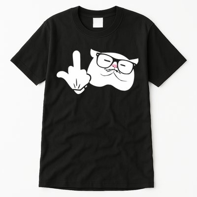 Catturd Birdturd Tall T-Shirt