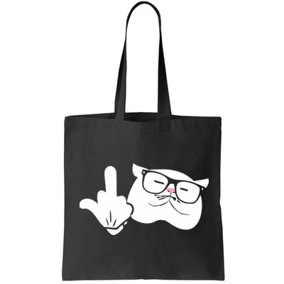 Catturd Birdturd Bag