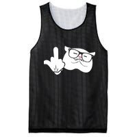 Catturd Birdturd Mesh Reversible Basketball Jersey Tank