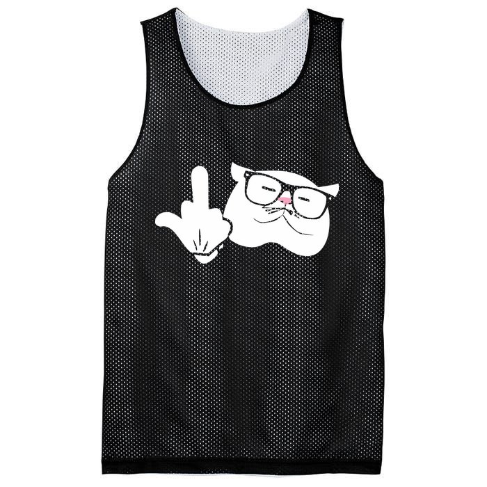 Catturd Birdturd Mesh Reversible Basketball Jersey Tank