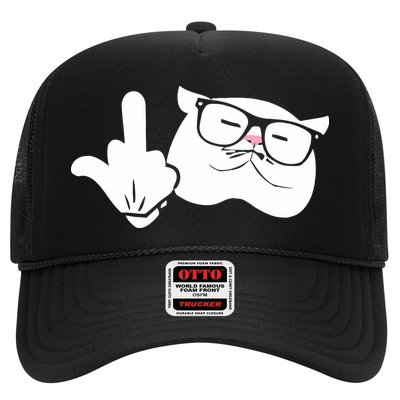 Catturd Birdturd Trucker Hat