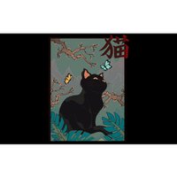 Cherry Blossom Cat Vintage Woodblock Japanese Graphical Art Bumper Sticker