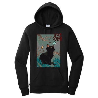 Cherry Blossom Cat Vintage Woodblock Japanese Graphical Art Women's Pullover Hoodie