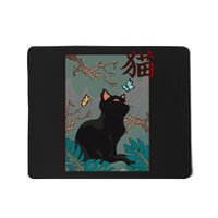 Cherry Blossom Cat Vintage Woodblock Japanese Graphical Art Mousepad