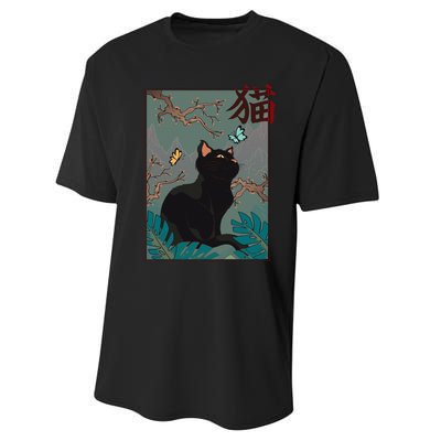 Cherry Blossom Cat Vintage Woodblock Japanese Graphical Art Performance Sprint T-Shirt