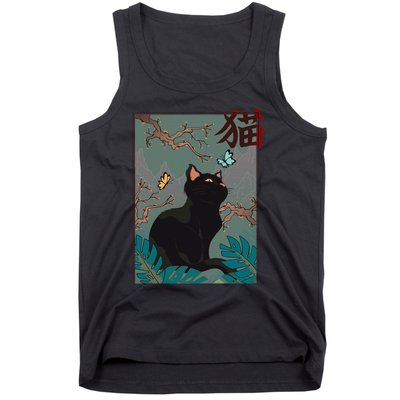 Cherry Blossom Cat Vintage Woodblock Japanese Graphical Art Tank Top