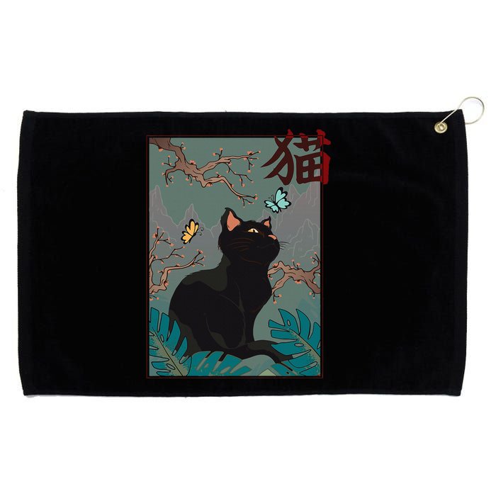 Cherry Blossom Cat Vintage Woodblock Japanese Graphical Art Grommeted Golf Towel