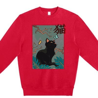 Cherry Blossom Cat Vintage Woodblock Japanese Graphical Art Premium Crewneck Sweatshirt