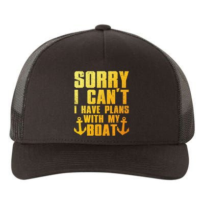 Cool Boat Captain For Pontoon Boat Owners Boating Yupoong Adult 5-Panel Trucker Hat