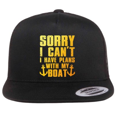 Cool Boat Captain For Pontoon Boat Owners Boating Flatbill Hat