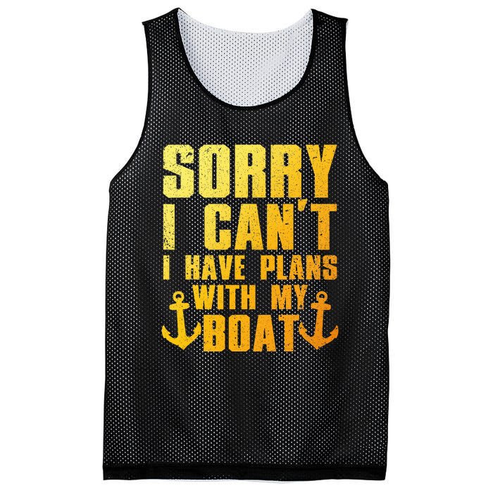 Cool Boat Captain For Pontoon Boat Owners Boating Mesh Reversible Basketball Jersey Tank